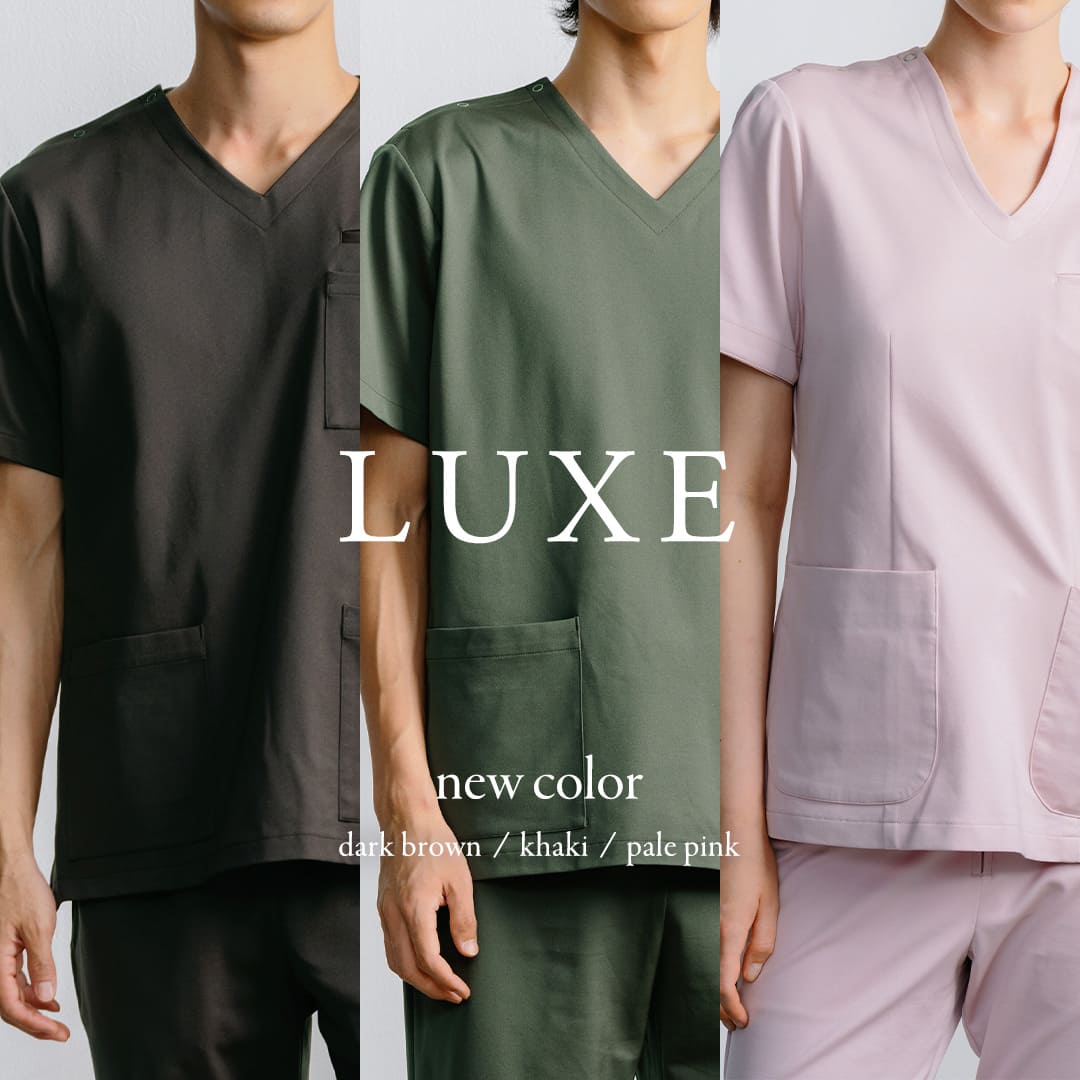 白衣 スクラブ ナース服ほか おしゃれ白衣のクラシコ公式通販